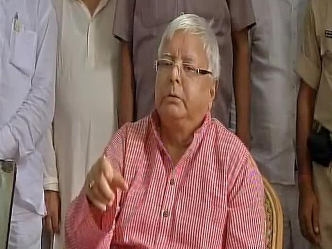 Lalu's' Remove BJP, Save the country 'rally begins, 16 parties' participation | ‘बीजेपी भगाओ’साठी उसळली गर्दी, नितीशकुमार यांना केले लक्ष्य Lalu's' Remove BJP, Save the country 'rally begins, 16 parties' participation | ‘बीजेपी भगाओ’साठी उसळली गर्दी, नितीशकुमार यांना केले लक्ष्य